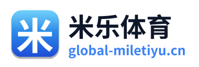 米乐体育 Logo